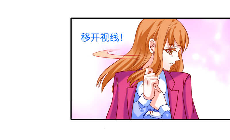 受伤的心7