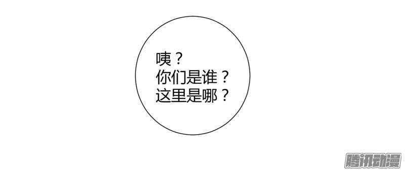 心在一起，我们就永远在一起！16