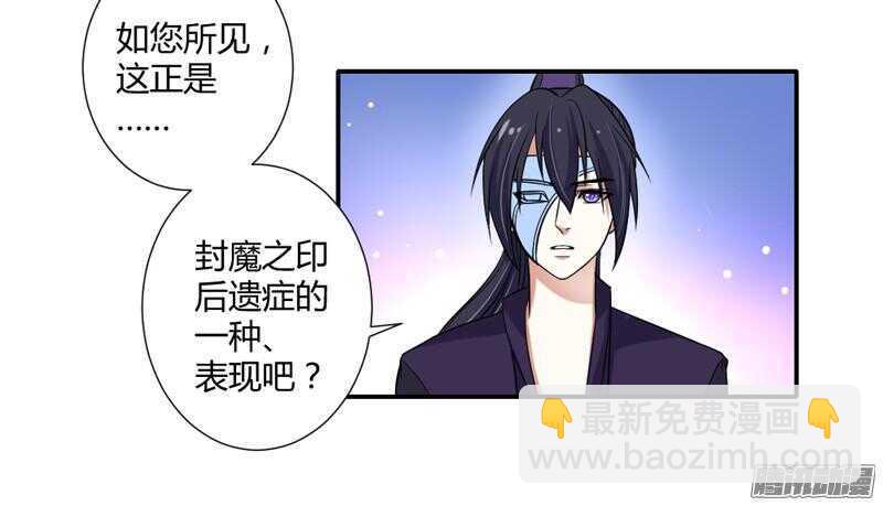 心在一起，我们就永远在一起！20