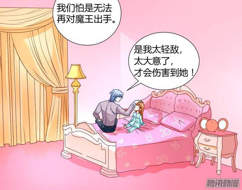 心在一起，我们就永远在一起！28