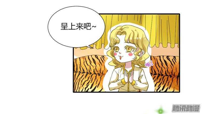 心在一起，我们就永远在一起！35