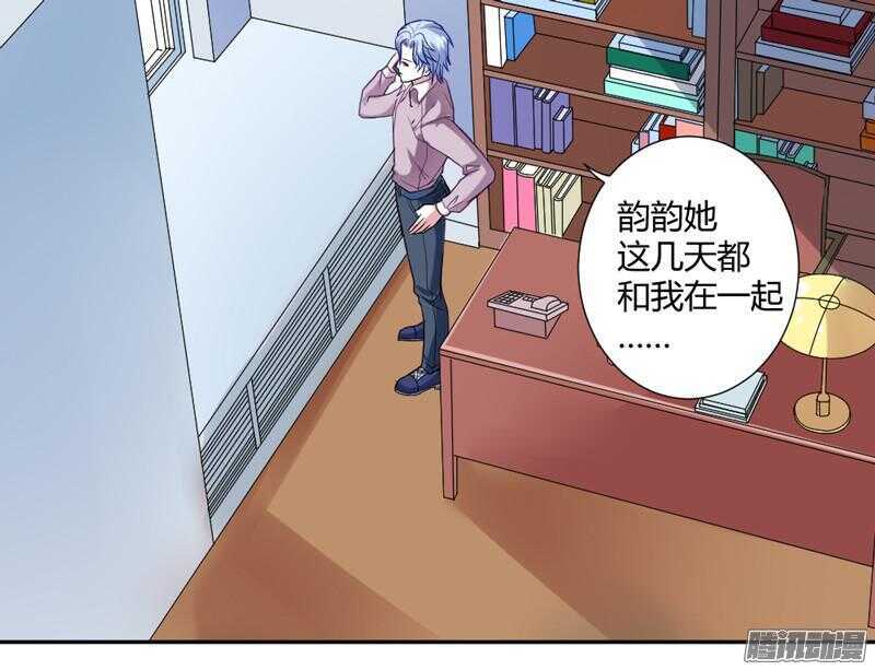 心在一起，我们就永远在一起！8