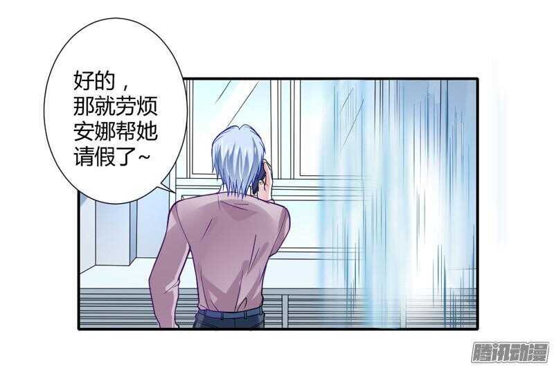 心在一起，我们就永远在一起！9