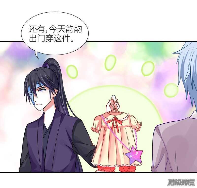 本王，定要将她抢回来！10