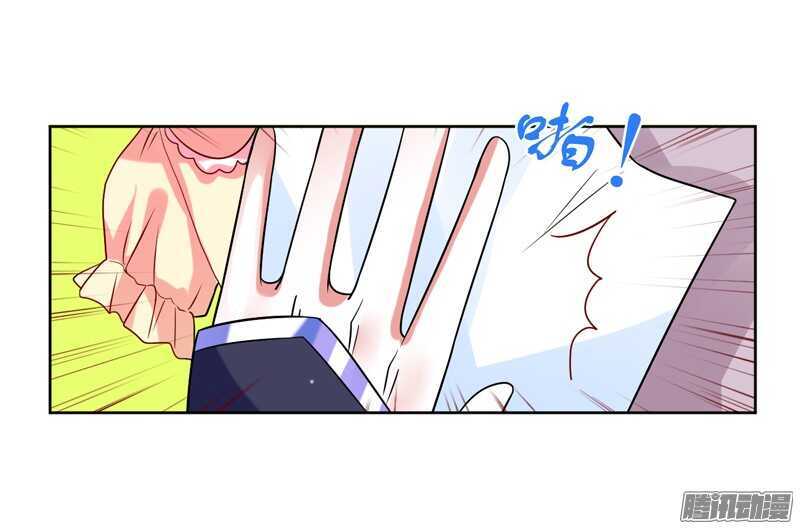 本王，定要将她抢回来！11