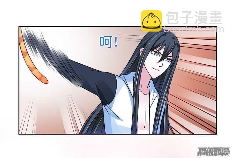本王，定要将她抢回来！23