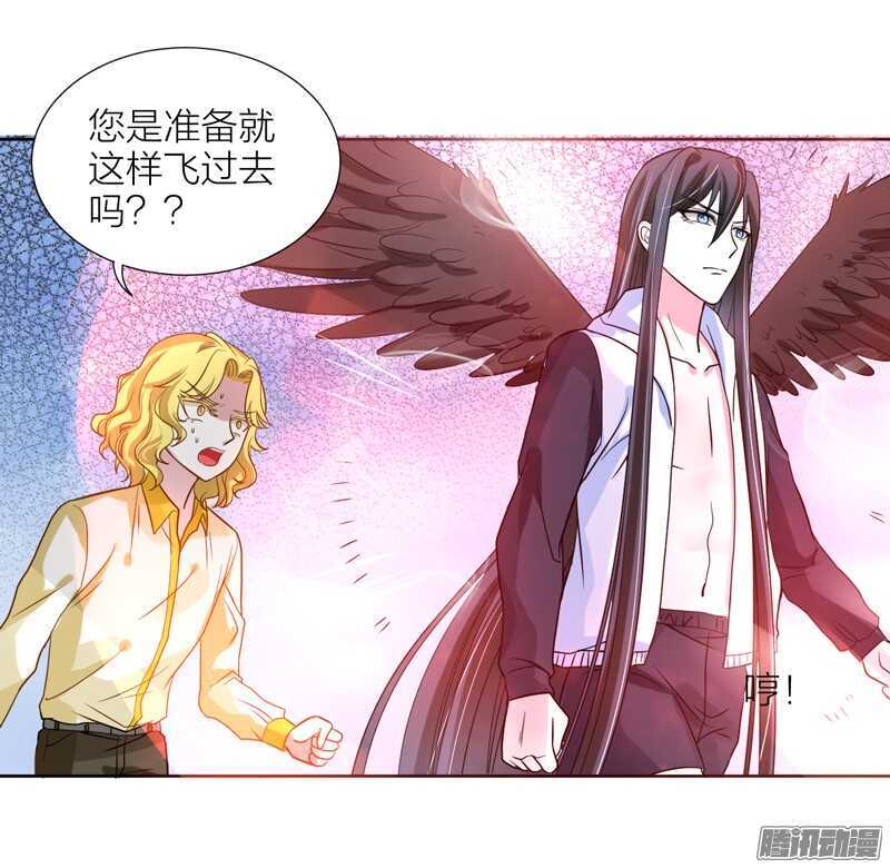 本王，定要将她抢回来！27