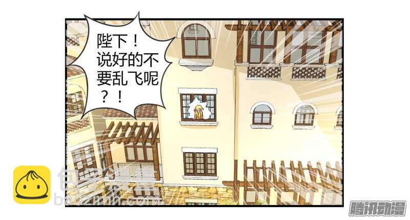 你是我的，不要试图离开我！11