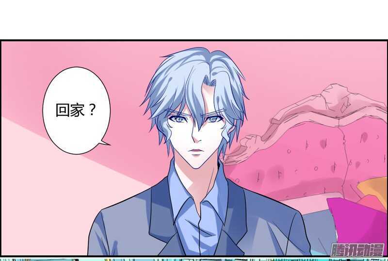 你是我的，不要试图离开我！20