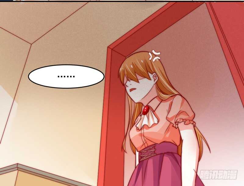 道歉有妙招21