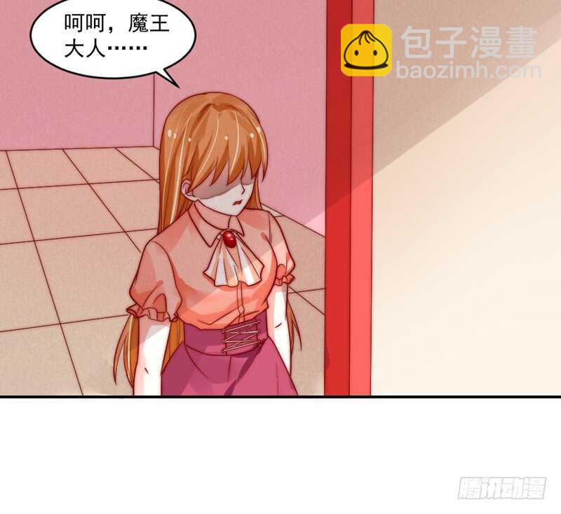 道歉有妙招24