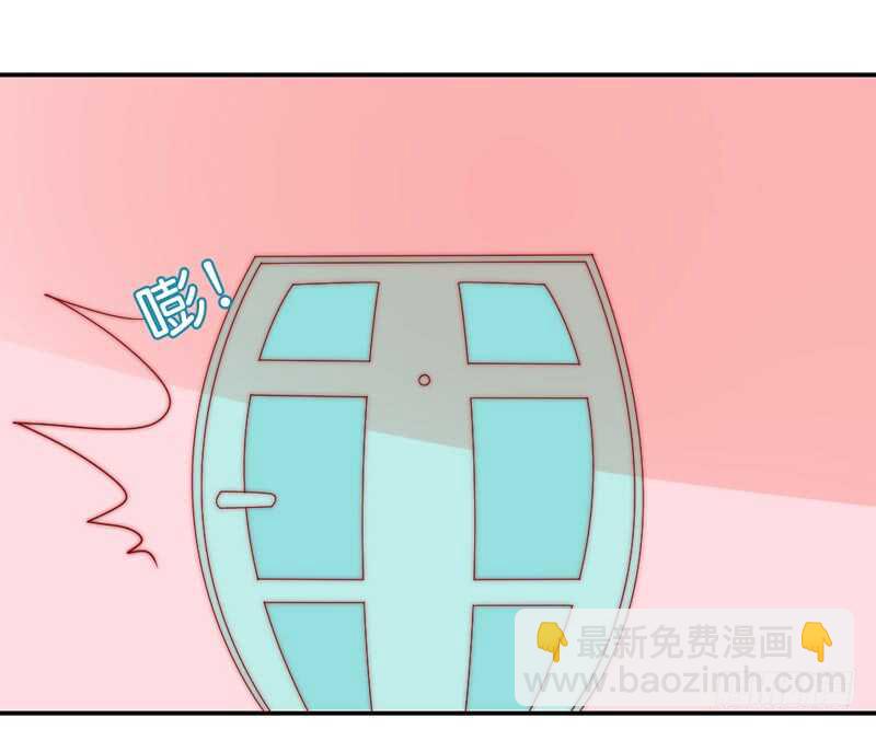 道歉有妙招27