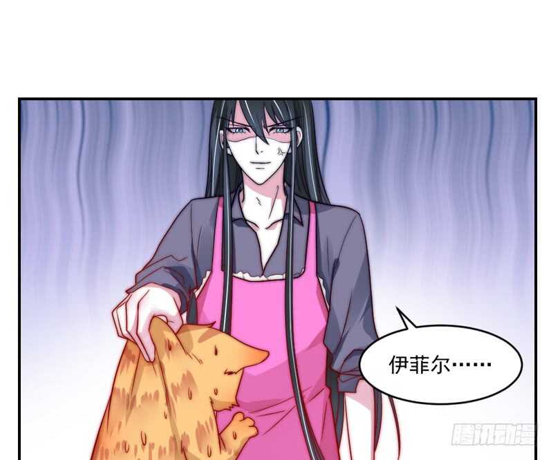 道歉有妙招28