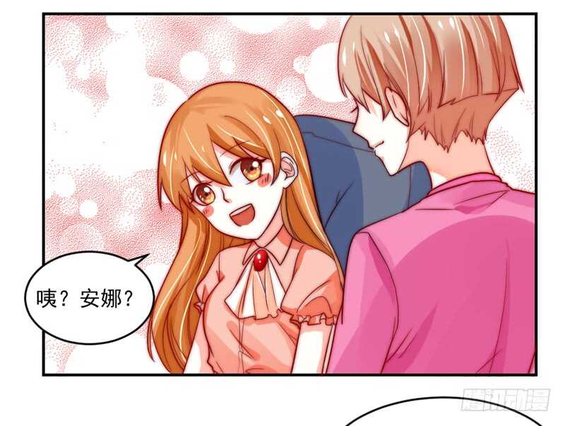 道歉有妙招35