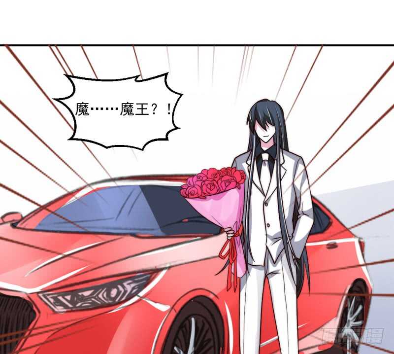 道歉有妙招55