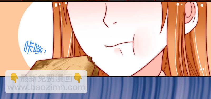 道歉有妙招6