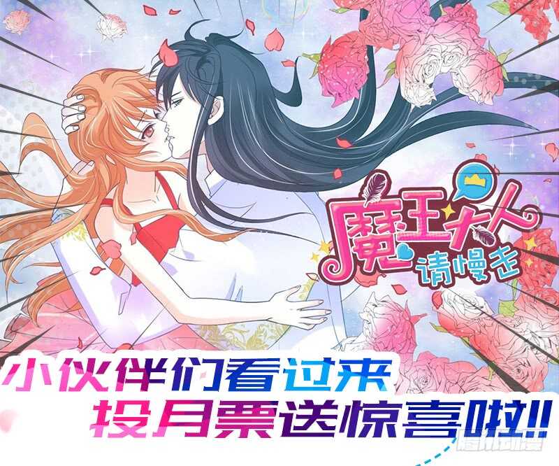 轮不到你操心！42