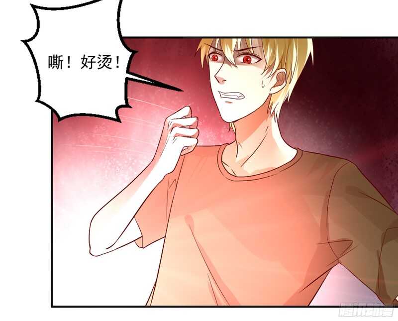 以身犯险又怎样？本王一定带你离开18