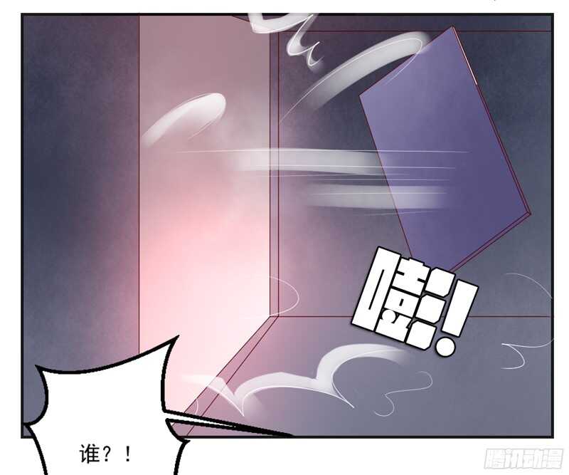 以身犯险又怎样？本王一定带你离开21