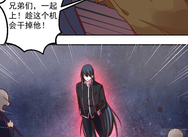 以身犯险又怎样？本王一定带你离开35
