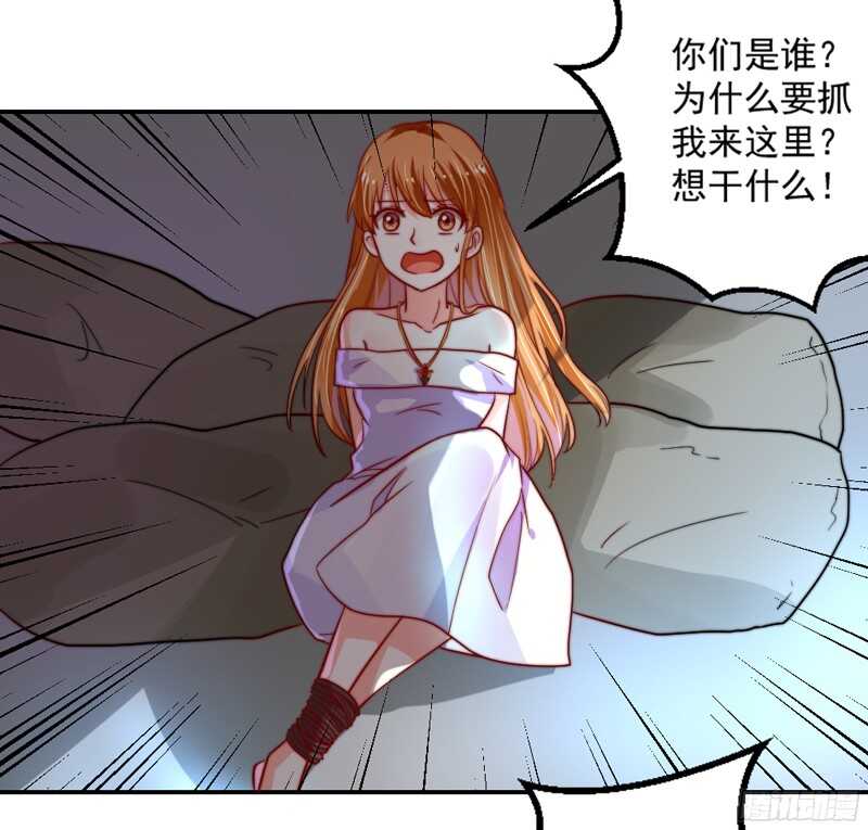 以身犯险又怎样？本王一定带你离开47