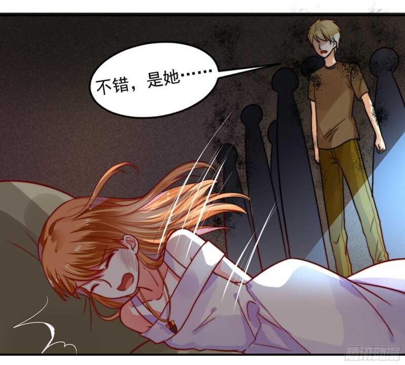 以身犯险又怎样？本王一定带你离开53
