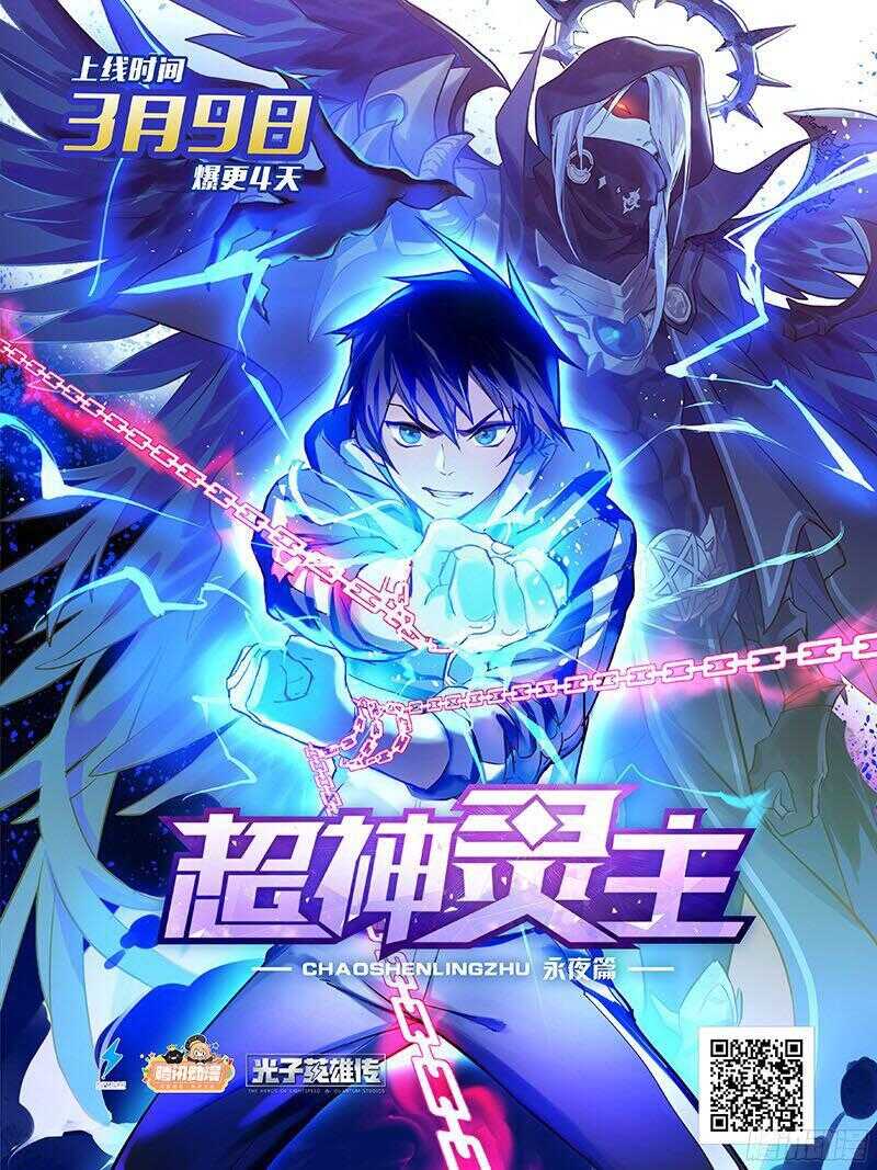 以身犯险又怎样？本王一定带你离开59