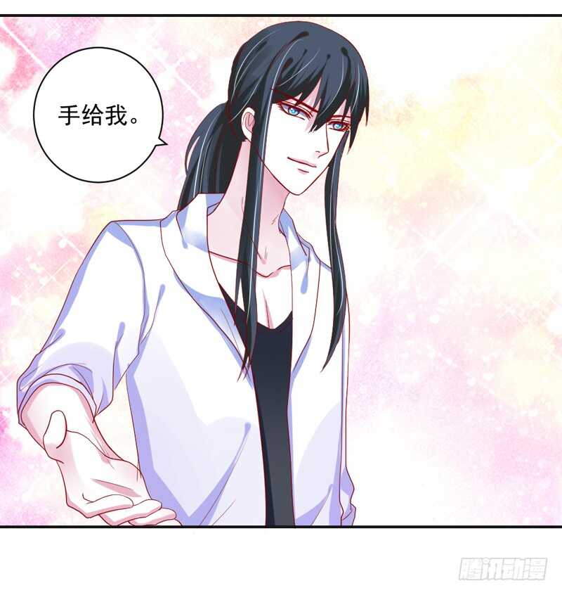 我和魔王的二人世界！10