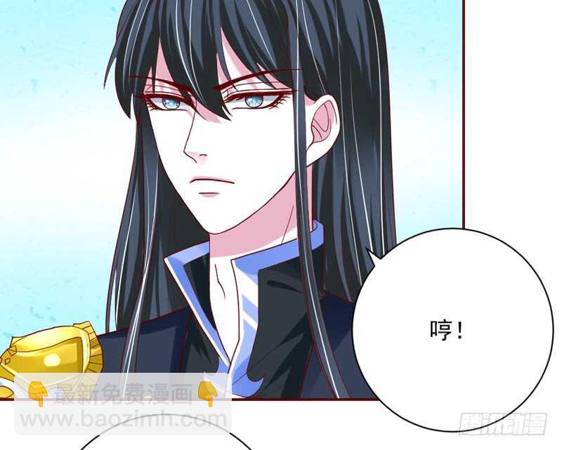 这是在撒娇吗？15