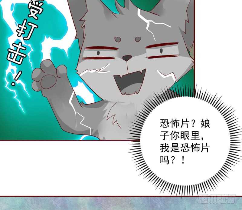 这是在撒娇吗？18