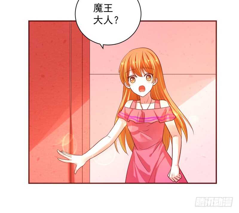 这是在撒娇吗？40