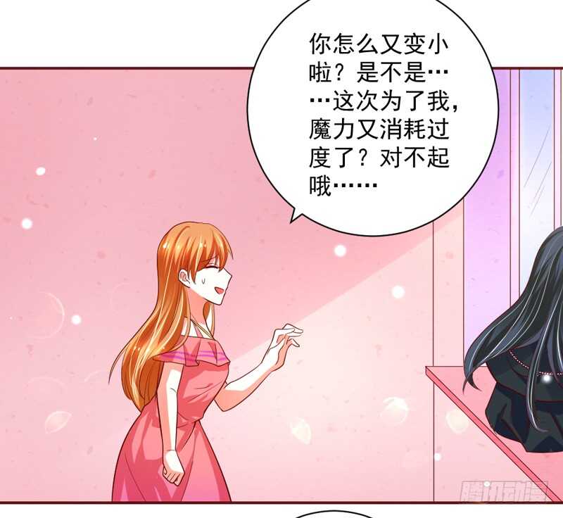 这是在撒娇吗？42
