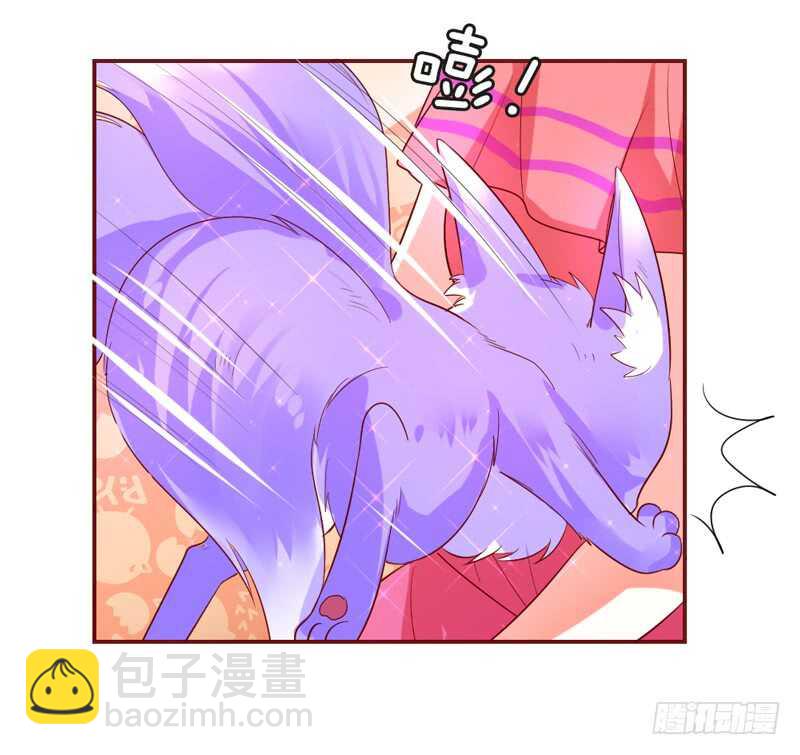 这是在撒娇吗？5