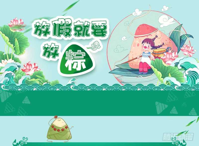 这是在撒娇吗？55