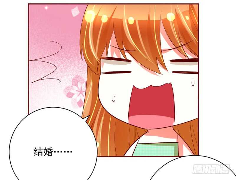 因为你的存在，我变得好幸福~0