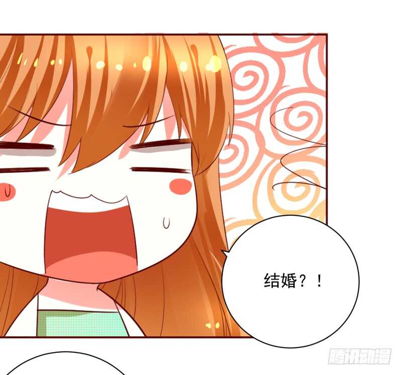 因为你的存在，我变得好幸福~2