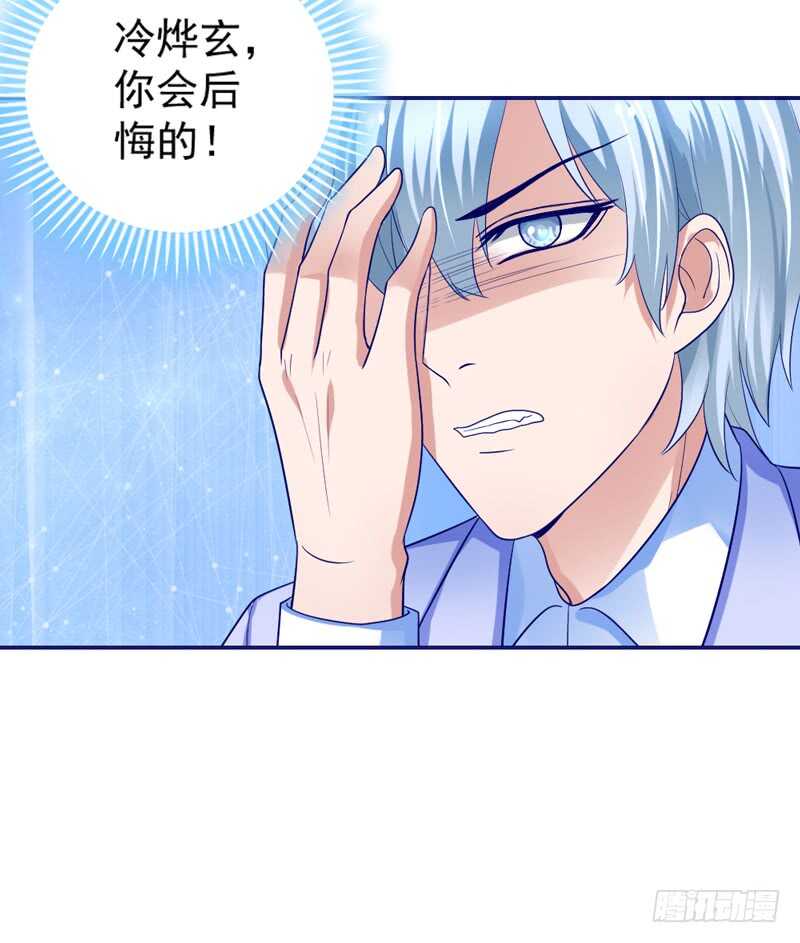 因为你的存在，我变得好幸福~21