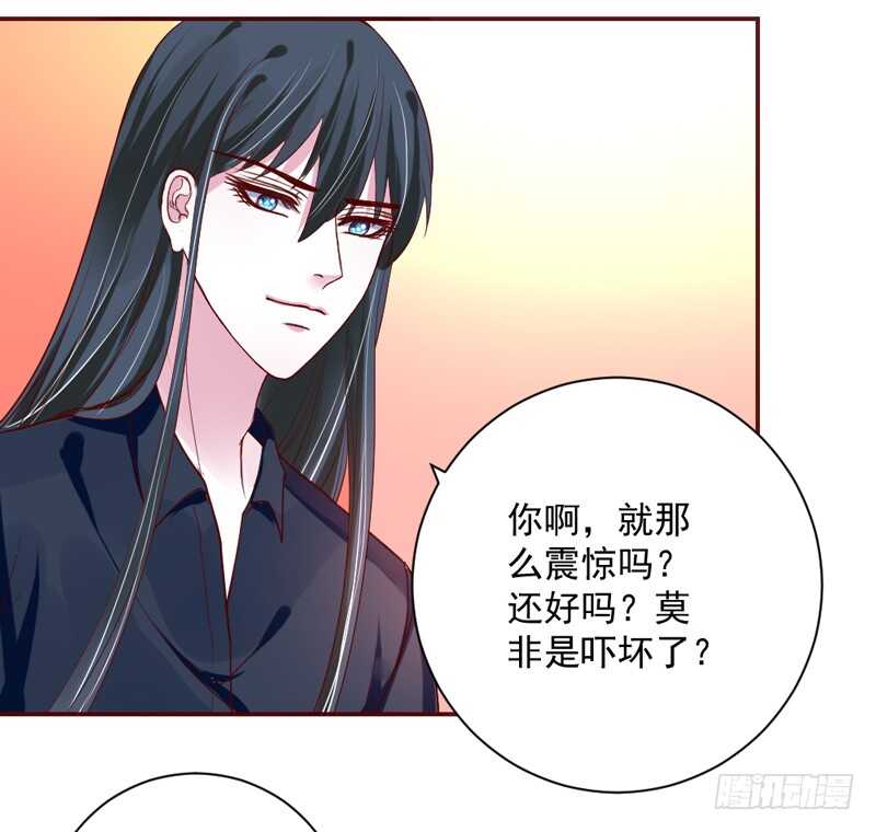 因为你的存在，我变得好幸福~6