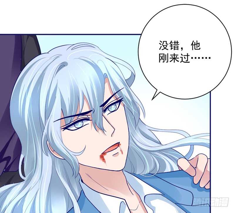 答应我，永远不要离开我……0