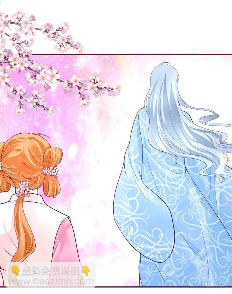 答应我，永远不要离开我……12