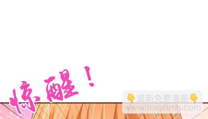 答应我，永远不要离开我……18