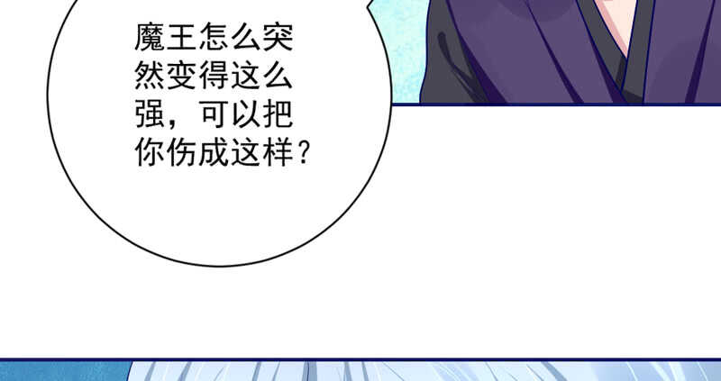 答应我，永远不要离开我……2