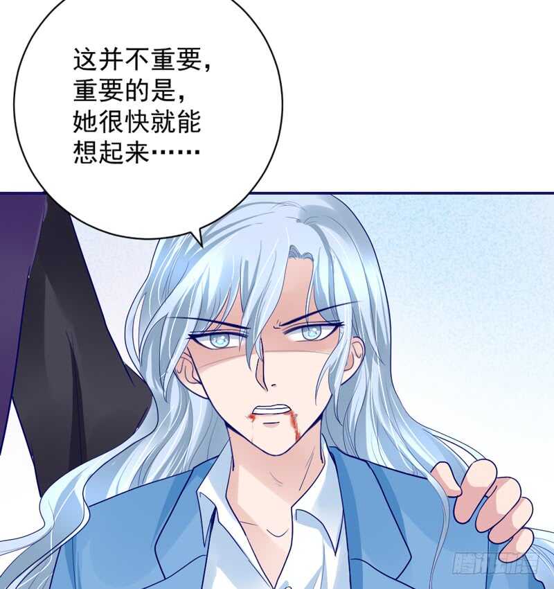 答应我，永远不要离开我……5