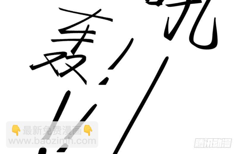爱上了天使？还是恋上了恶魔？12