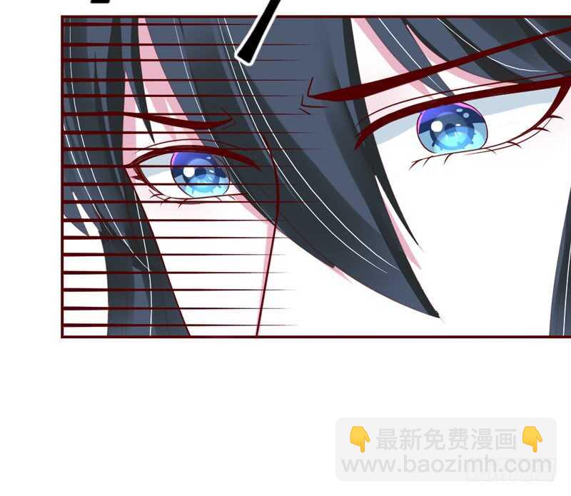 爱上了天使？还是恋上了恶魔？13