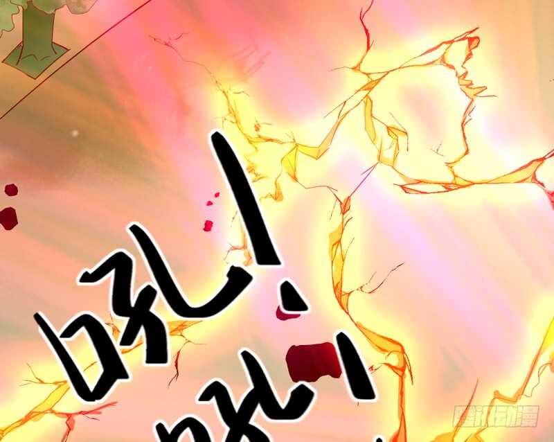 爱上了天使？还是恋上了恶魔？17