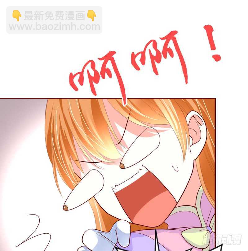 爱上了天使？还是恋上了恶魔？20