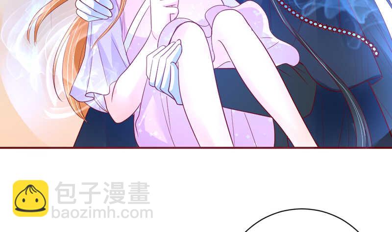 爱上了天使？还是恋上了恶魔？24