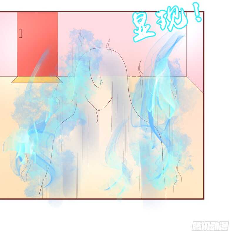 爱上了天使？还是恋上了恶魔？43