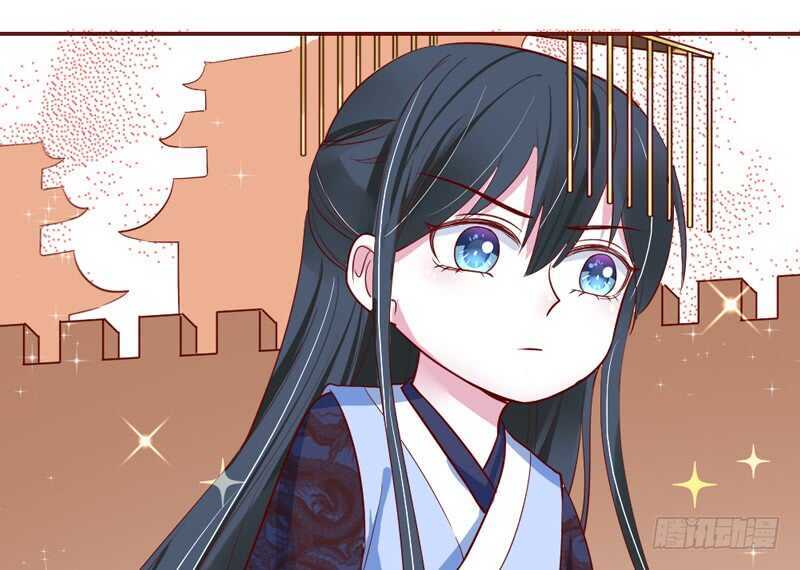 且珍惜~少女为养魔王月月吃土？12